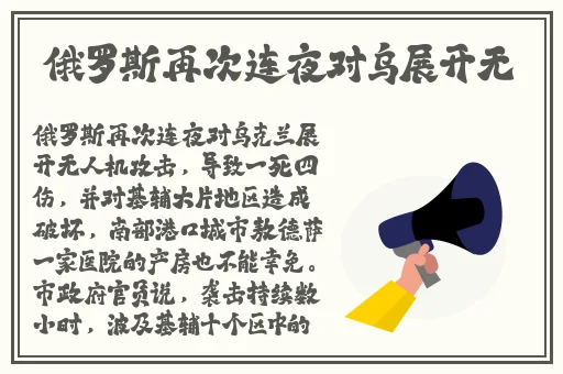 女角色脸红流眼泪翻白眼流口水
