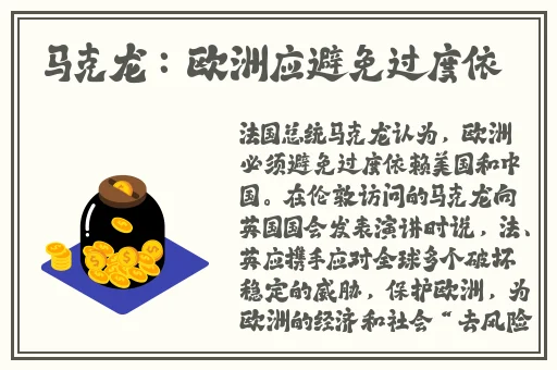 吴梦梦年度策划