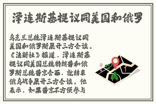 日本后营露营第二季无增减