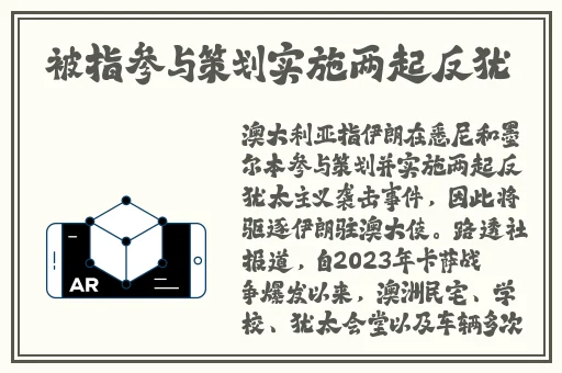 做a爱片的过程图片
