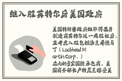 羞羞ss入口