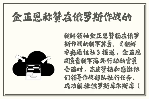 欧美XBOX和PS大片
