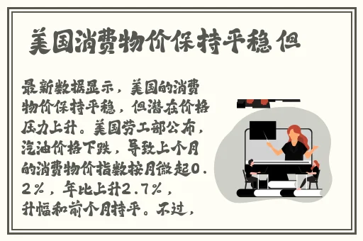 脱单app都有哪些靠谱的
