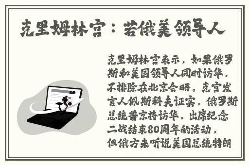 精品我是苏畅我回来了